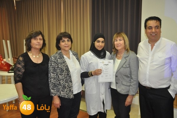 tamred fere3 (26).JPG